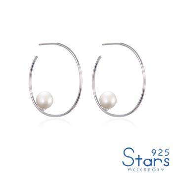 【925 STARS】純銀925極簡幾何大C圈綴珍珠造型耳環 造型耳環珍珠耳環