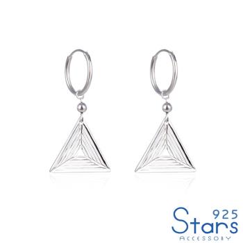 【925 STARS】純銀925素銀幾何三角線條造型耳環 造型耳環