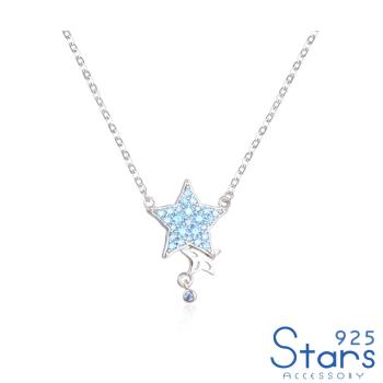 【925 STARS】純銀925微鑲美鑽閃耀星星吊墜造型項鍊 造型項鍊 美鑽項鍊