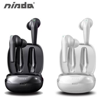 NISDA T5 Gaming真無線藍牙耳機