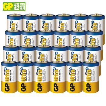 【超霸GP】2號(C)ULTRA PLUS超特強鹼性電池24粒裝(收縮膜裝1.5V鹼性電池)
