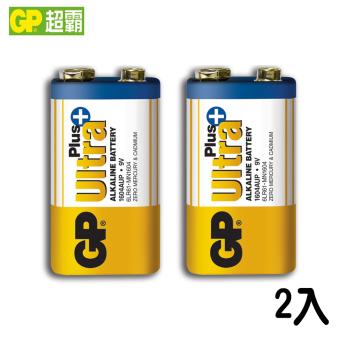 【超霸GP】9V ULTRA PLUS超特強鹼性電池2粒裝(收縮膜裝9V鹼性電池)