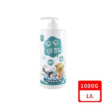 DAWOKO木酢達人-木酢寵物洗毛精 1000g±2%(DA-18)(下標數量2+贈神仙磚)