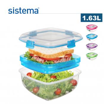 【紐西蘭SISTEMA】 外帶吐司沙拉保鮮盒1.63L