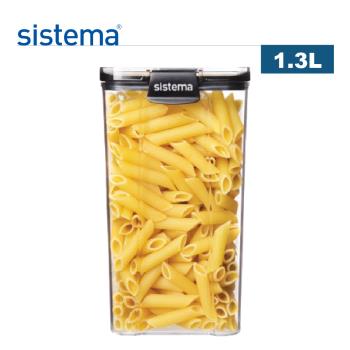 【紐西蘭SISTEMA】 Tritan方型密封罐-1.3L