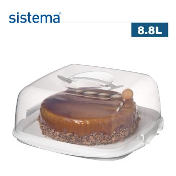 【紐西蘭SISTEMA】 Bake扣式糕點保鮮盒8.8L