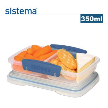 【紐西蘭SISTEMA】 Togo扣式零食盒/保鮮盒/收納盒350ml