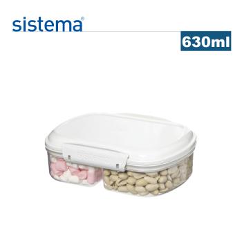 【紐西蘭SISTEMA】 可微波扣式烘焙保鮮盒/收納盒630ml