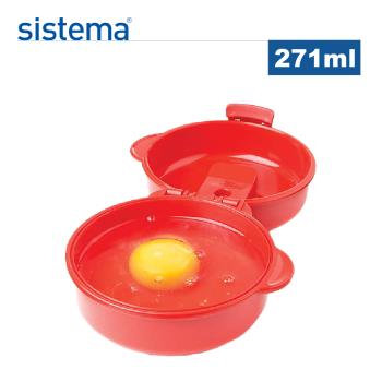 【紐西蘭SISTEMA】 蛋微波保鮮盒271ml