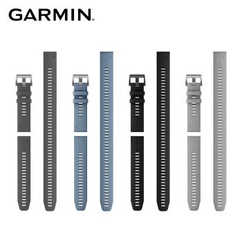 【GARMIN】 QUICKFIT 22 矽膠錶帶(含可調式加長矽膠錶帶)