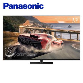 Panasonic 國際牌 75吋4K連網LED液晶電視 TH-75LX980W -(含基本安裝+舊機回收)
