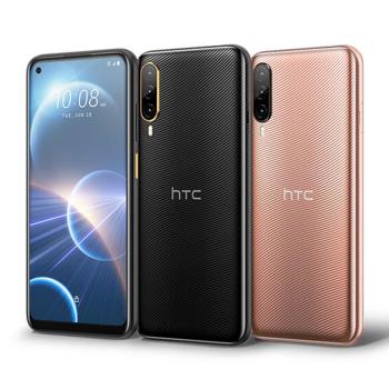 HTC Desire 22 pro (8G/128G) 6.7吋智慧型手機