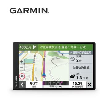 【GARMIN】 DriveSmart 76  6.95 吋 車用衛星導航