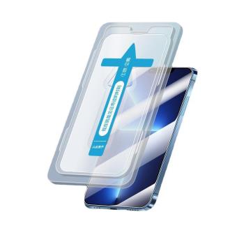 IN7 秒貼膜系列 iPhone 14 Plus/13 Pro Max (6.7吋) 高清高透光滿版9H鋼化玻璃保護貼疏油疏水 鋼化膜