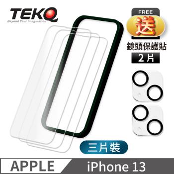 【TEKQ】iPhone 13 9H鋼化玻璃 螢幕保護貼 3入 附貼膜神器 送鏡頭保護貼2片