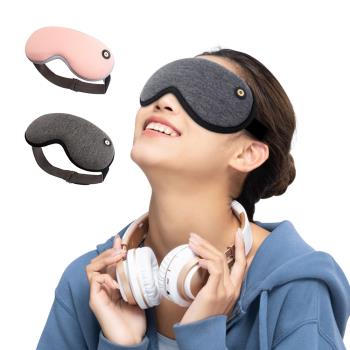 Colorland-蒸氣眼罩 三段調溫熱敷眼罩 磁吸式插電眼罩