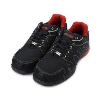 PAMAX反光止滑運動型安全鞋黑男鞋鞋全家福