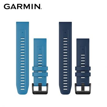 【GARMIN】 QuickFit 22mm 矽膠錶帶