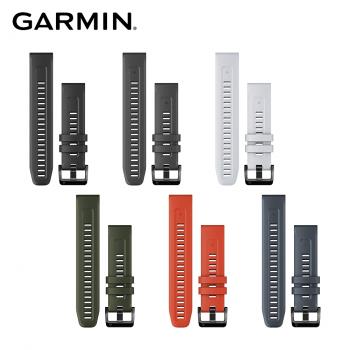 【GARMIN】 QuickFit 22mm 矽膠錶帶