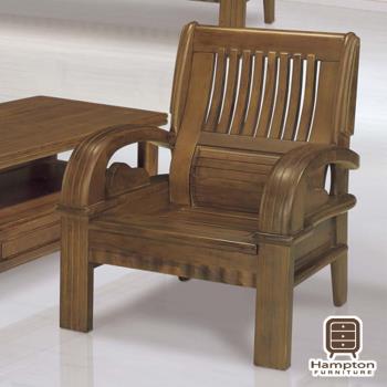 【Hampton 漢汀堡】道爾正樟木實木單人板椅
