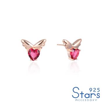 【925 STARS】純銀925天使翅膀愛心水晶造型耳環 造型耳環(2款任選)