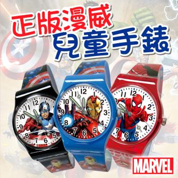 DF童趣館 - 正版授權漫威英雄日本品牌機芯數位印花兒童手錶