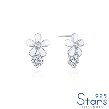 【925 STARS】純銀925閃耀鋯石氣質小花造型耳環 造型耳環