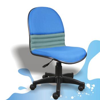 【DFhouse】沙暴氣壓升降辦公椅-藍色布面