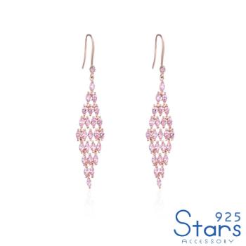 【925 STARS】純銀925華麗粉晶鋯石幾何菱形耳環 造型耳環