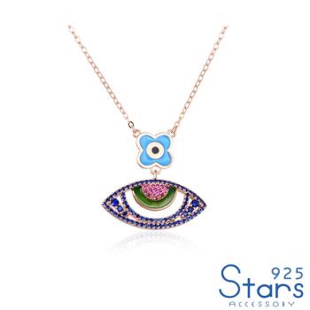 【925 STARS】純銀925彩鑽鑲嵌花朵眼睛造型項鍊 造型項鍊 美鑽項鍊