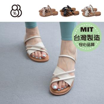 【88%】MIT台灣製 2.5cm拖鞋 優雅氣質交叉 皮革平底圓頭兩穿涼拖鞋