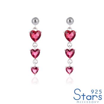 【925 STARS】純銀925浪漫愛心粉水晶墜鍊造型耳環 造型耳環