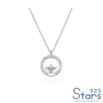 【925 STARS】純銀925微鑲美鑽四爪鋯石鑲嵌華麗造型項鍊 造型項鍊 美鑽項鍊