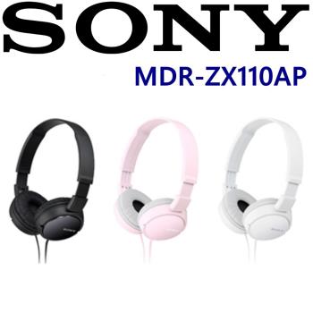 SONY MDR-ZX110AP 好音質 隨身便攜耳罩式I Phone 安卓 手機專用耳機 新力公司貨保固一年3色