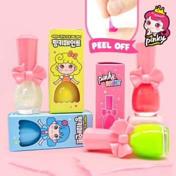 韓國Pink Princess 兒童可撕安全無毒指甲油2入組(多色任選)