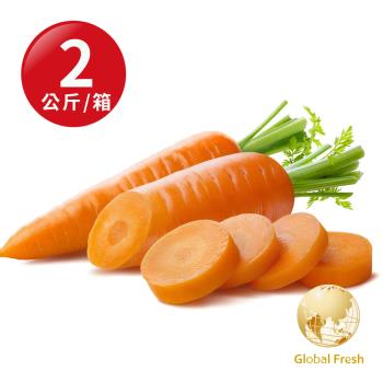 盛花園蔬果 雲林胡蘿蔔2kg x1袋(產地直送)