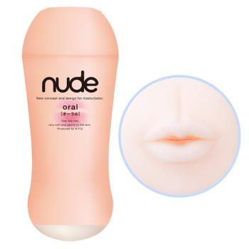 NPG-nude裸感咽頭 自慰飛機杯-口交