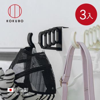日本小久保KOKUBO 日本製多功能5連式門後掛衣架-3入-2色可選