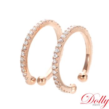 Dolly 14K金 輕珠寶玫瑰金鑽石耳骨耳環