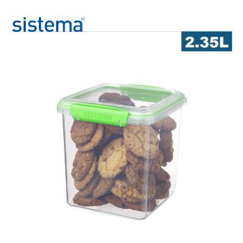 【紐西蘭SISTEMA】 Fresh方型零食盒2.35L(綠)