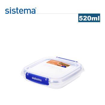 【紐西蘭SISTEMA】 扣式防漏三明治保鮮盒/收納盒520ml