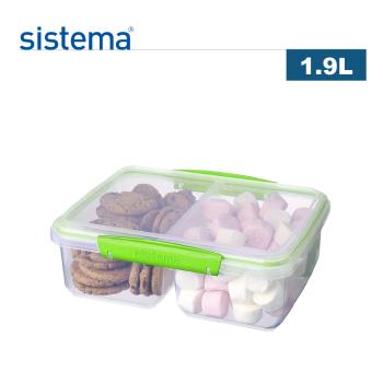 【紐西蘭SISTEMA】 Fresh雙格保鮮盒1.9L(綠)