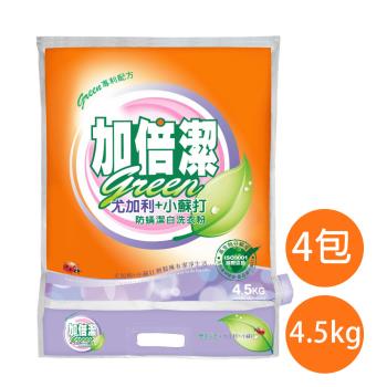 【加倍潔】尤加利+小蘇打防螨潔白洗衣粉 (防潮蓋設計) 4.5kg x 4包