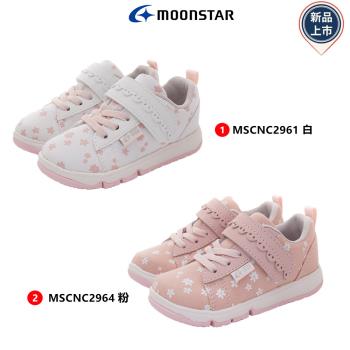  Moonstar月星機能童鞋-運動機能款2色任選(C2961/2964-白/粉-16-19cm)