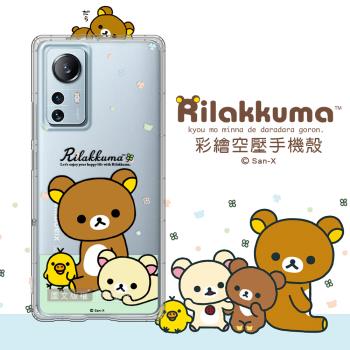SAN-X授權 拉拉熊 小米 Xiaomi 12 Lite 5G 彩繪空壓手機殼(淺綠休閒)