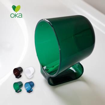 日本OKA PLYS base晶透風倒立快乾可掛式漱口杯-4色可選