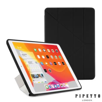 Pipetto iPad 10.2吋 (2019/2020/2021) Origami TPU 多角度多功能保護套-黑色/透明背蓋