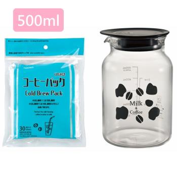 【HARIO】牛牛冷泡拿鐵組 (牛奶冷泡咖啡)-500ml