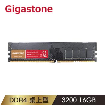 Gigastone DDR4 3200MHz 16GB 桌上型記憶體 單入(PC專用)
