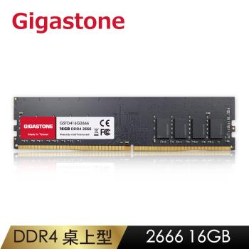 Gigastone DDR4 2666MHz 16GB 桌上型記憶體 單入(PC專用)